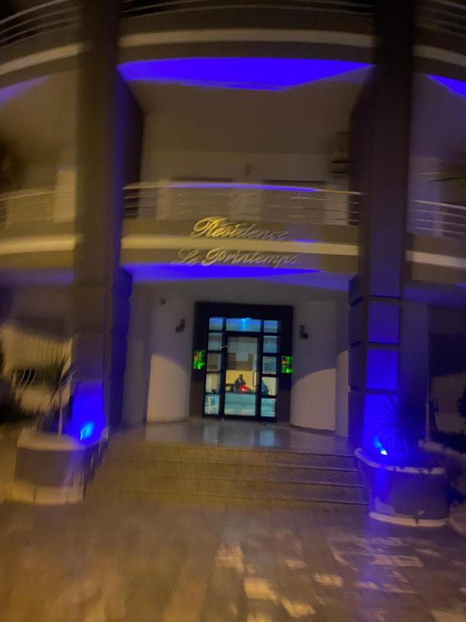 Magnifique Appartement Vue Mer Nabeul Eksteriør bilde